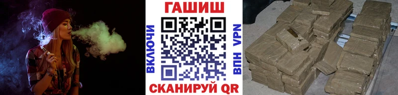 Гашиш индика сатива  Макушино 