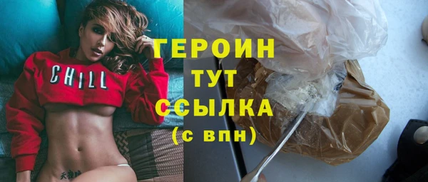 ПСИЛОЦИБИНОВЫЕ ГРИБЫ Остров