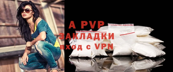 ПСИЛОЦИБИНОВЫЕ ГРИБЫ Остров
