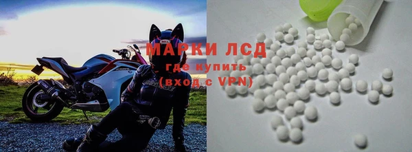 mix Нязепетровск