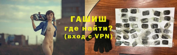 mix Нязепетровск
