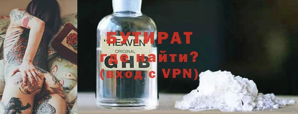 ПСИЛОЦИБИНОВЫЕ ГРИБЫ Остров