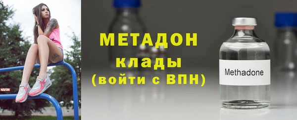 MESCALINE Осинники