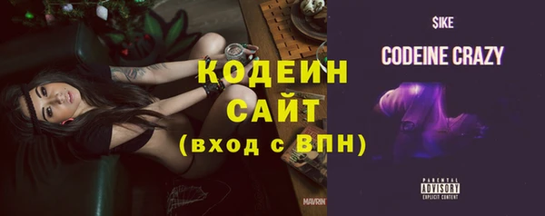 mix Нязепетровск