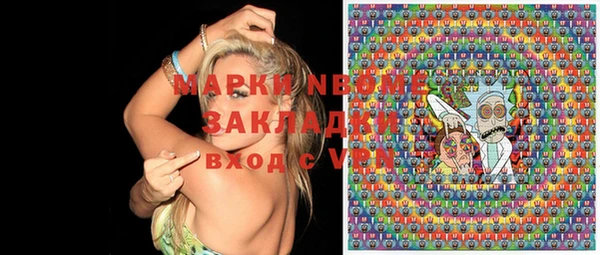 крисы Нягань