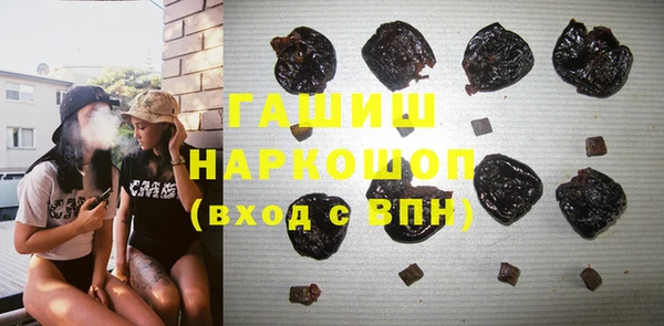 крисы Нягань