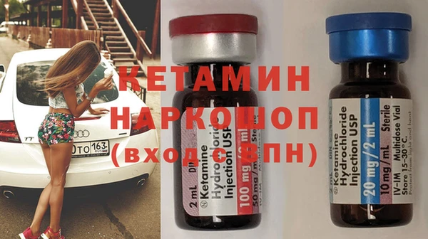 ПСИЛОЦИБИНОВЫЕ ГРИБЫ Остров