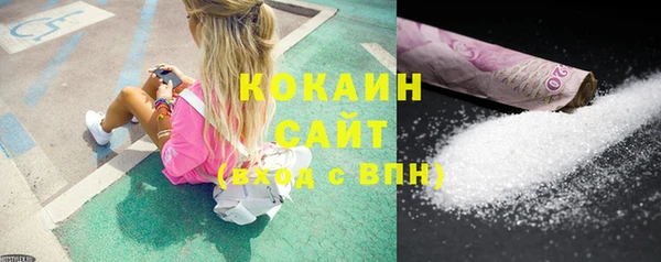 mix Нязепетровск