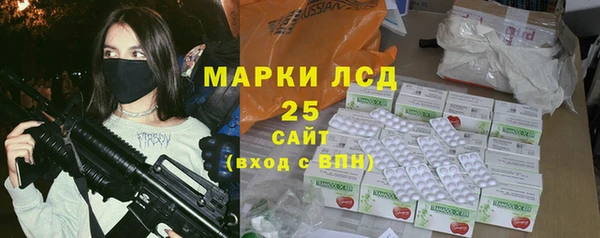 крисы Нягань