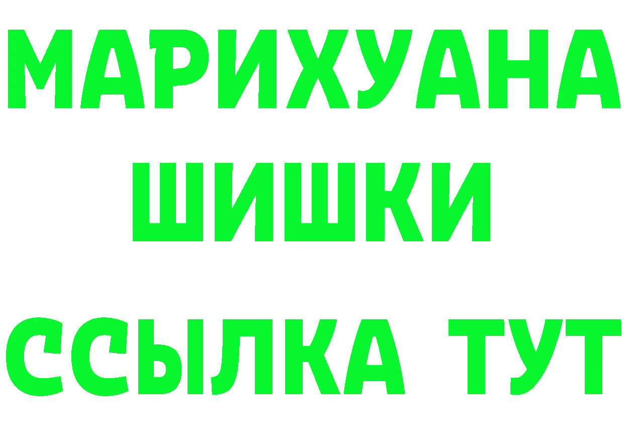 A PVP VHQ зеркало мориарти ОМГ ОМГ Макушино